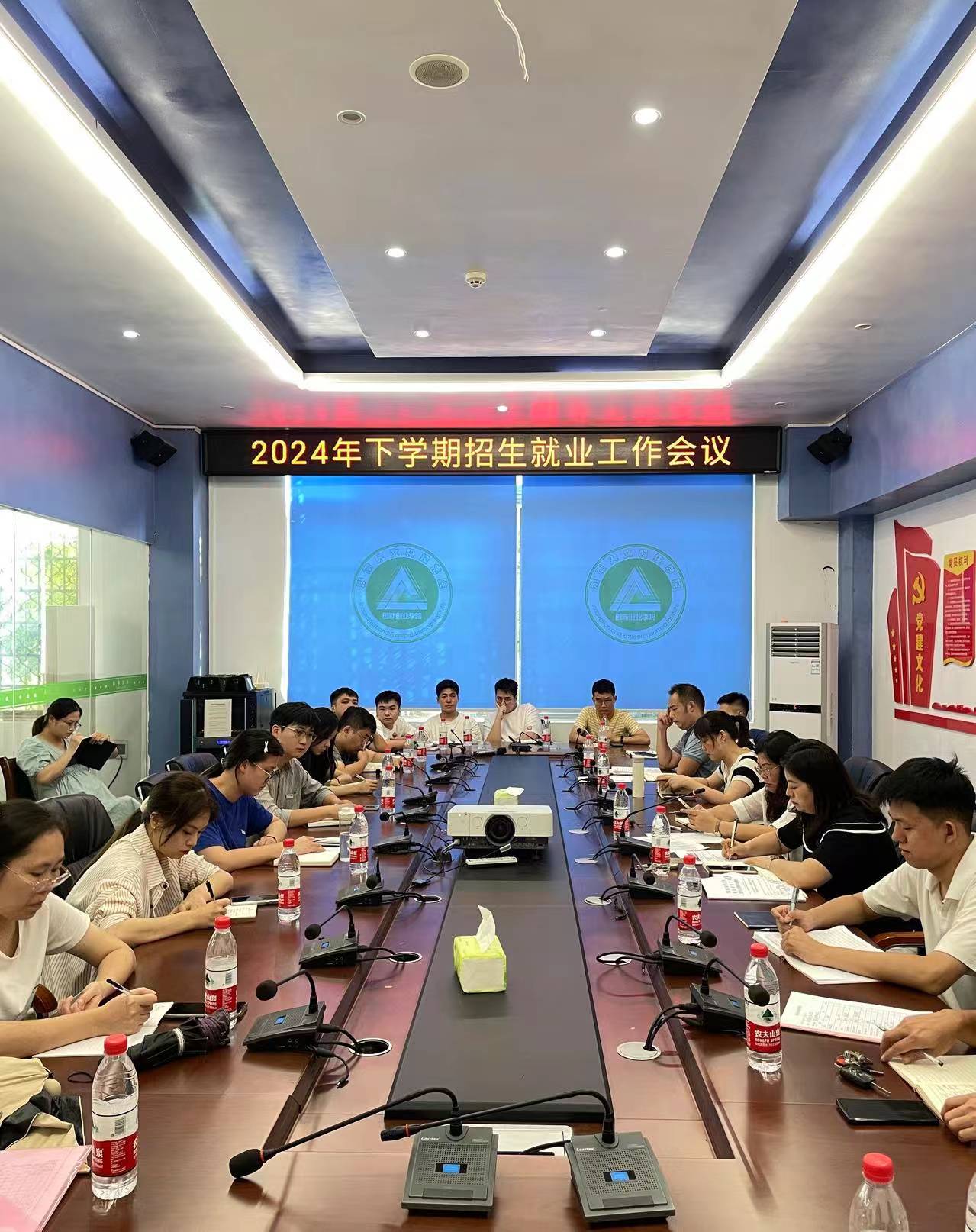 1728521852525904.jpg 微信图片_20241010085644.jpg